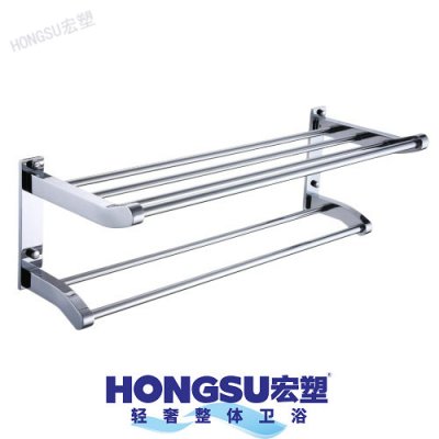 宏塑卫生间置物架五件套（套装）枪灰/不锈钢色